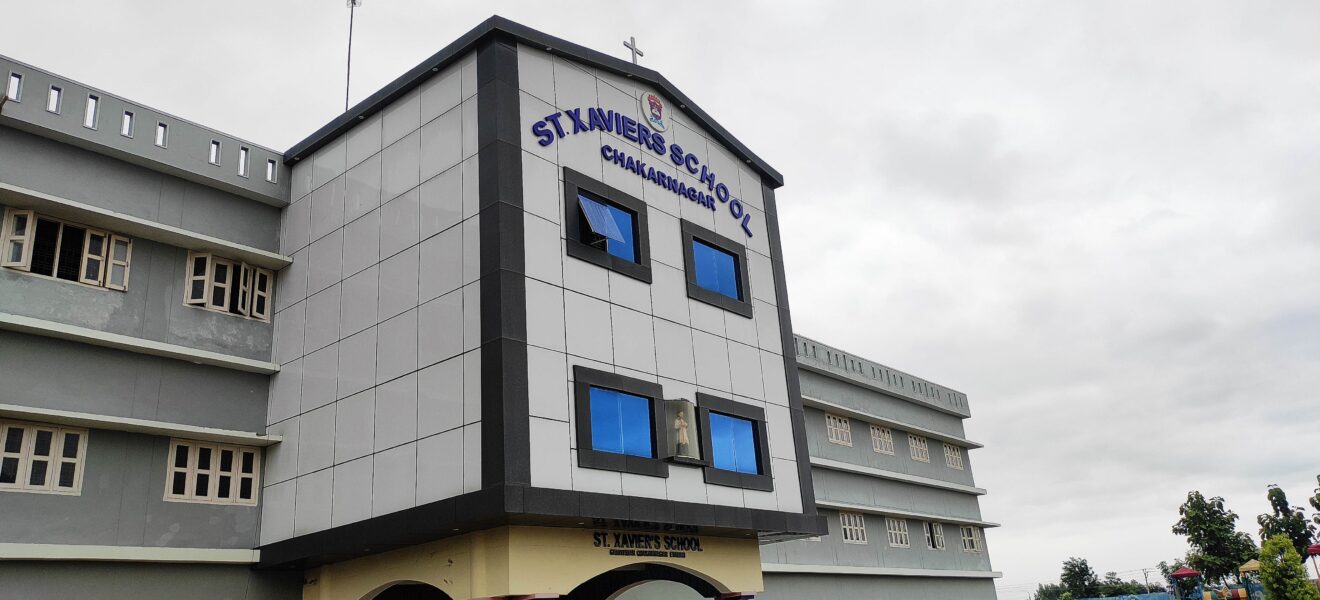 Our School