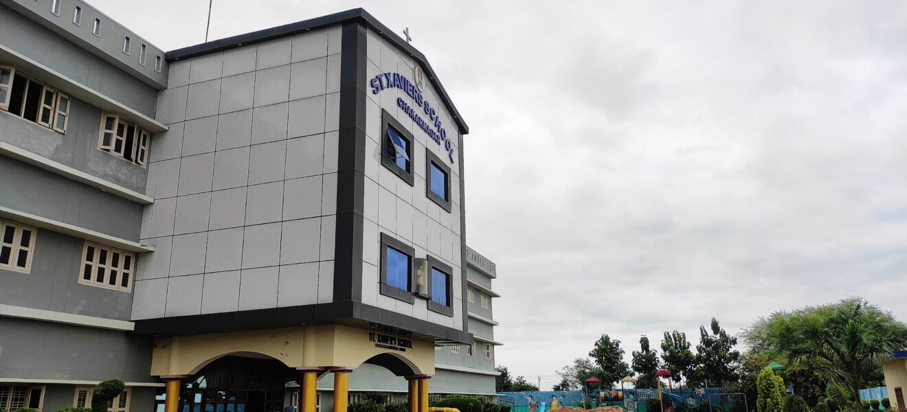 Our School