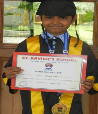 KUMAR SAKSHAM