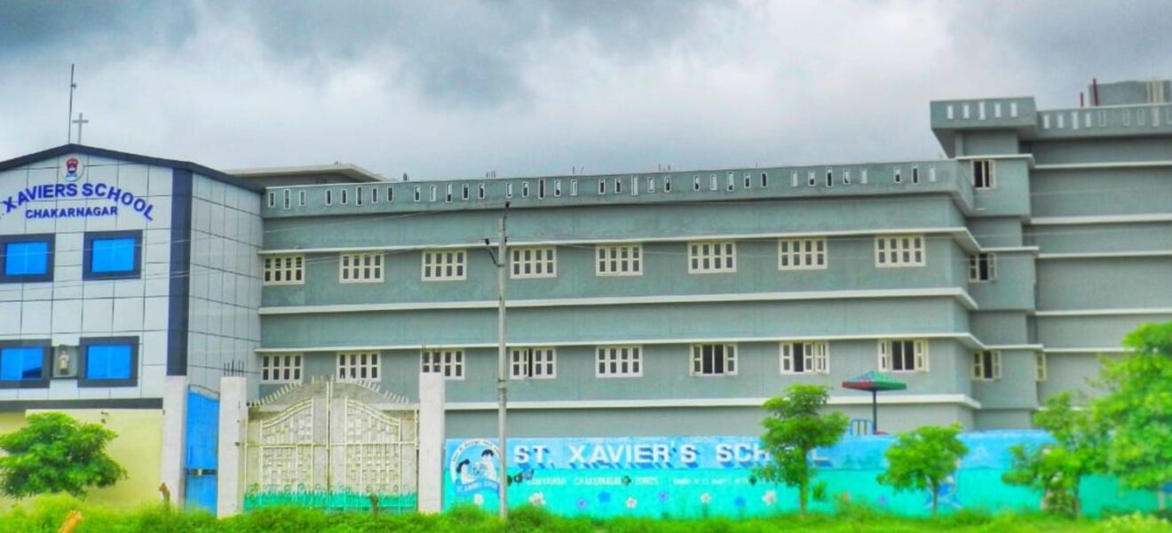 Our School